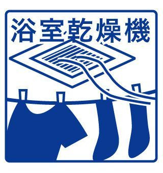 Jack nagaraⅠの設備