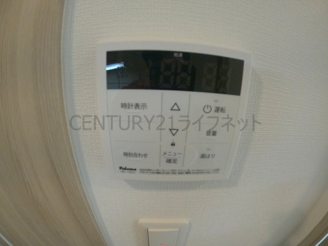 【設備】 | 東三国Noah