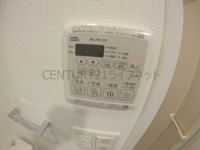 【設備】 | 東三国Noah