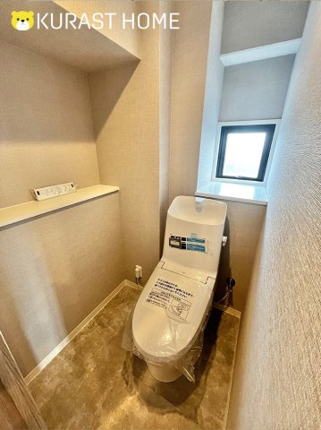 ライオンズマンション京都河原町第3　8階のトイレ