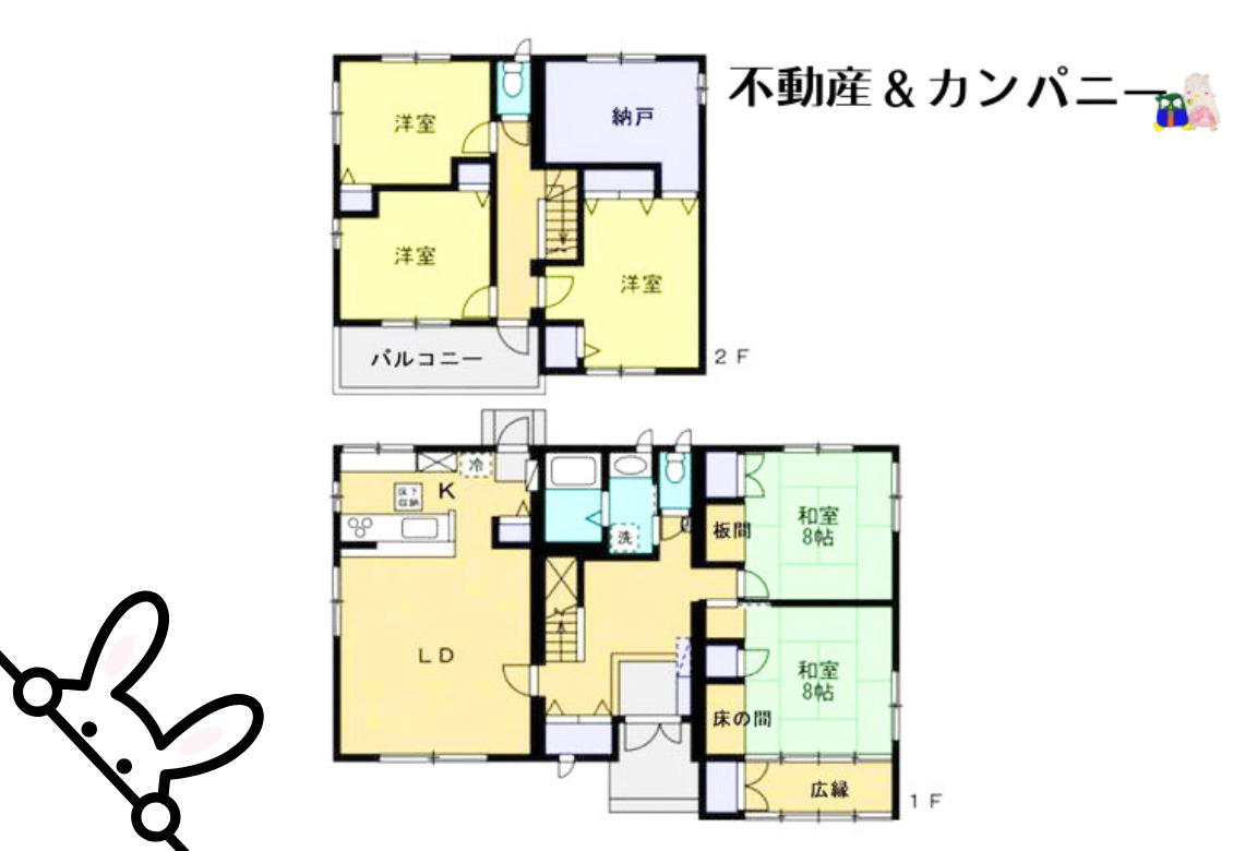 平井町　セキスイハイム　セラーノの間取り