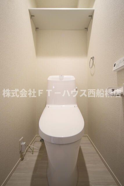 ホルトハイム船橋のトイレ