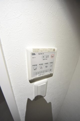 【設備】 | アドバンス三宮グルーブ