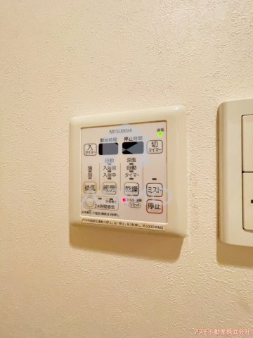 【設備】 | カナセ上汐町