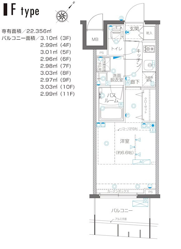 新品家具付きマンション不老町1(KaGood神奈川)