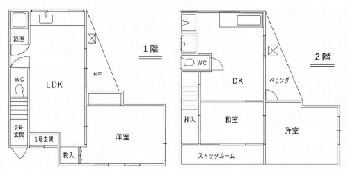 泉が丘５丁目　中古戸建の間取り