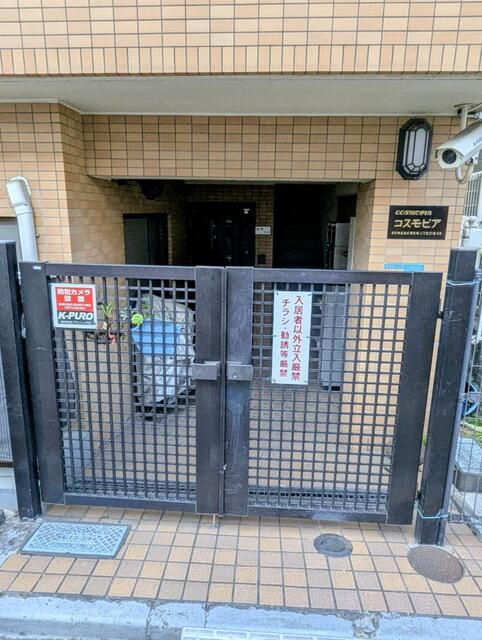 コスモピアのエントランス