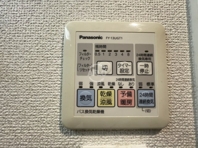 レオンコンフォート新梅田の設備|レオンコンフォート新梅田　浴室乾燥機