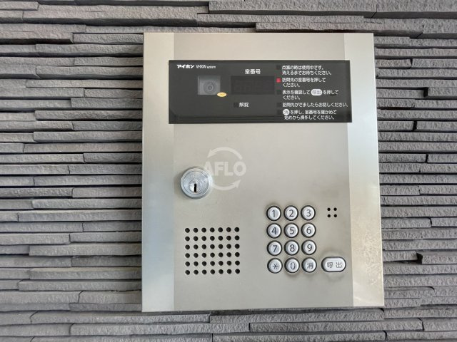 レオンコンフォート新梅田のセキュリティ|レオンコンフォート新梅田　オートロック