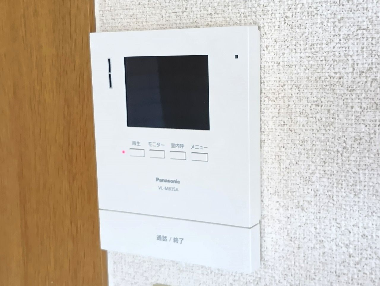 ハイツ鹿持のセキュリティ
