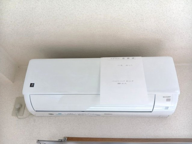 ハイツ鹿持の設備