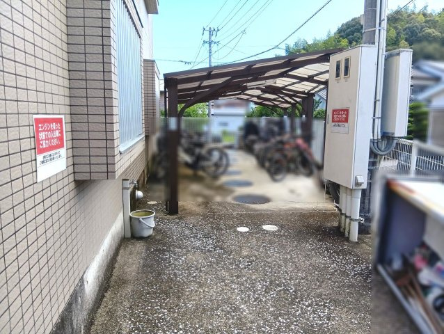 ハイツ鹿持のその他共用部分