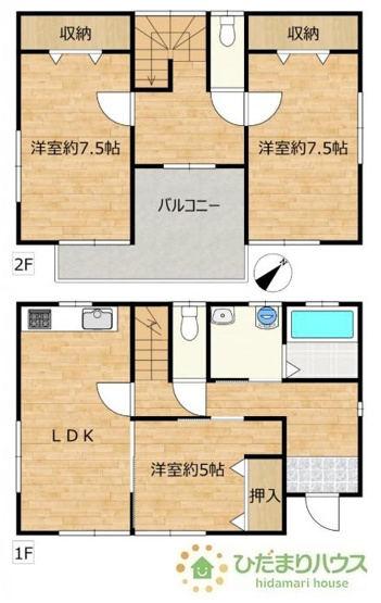 【間取り】 | つくばみらい市西ノ台南　中古戸建 | 全居室南向きで日当たり良好です