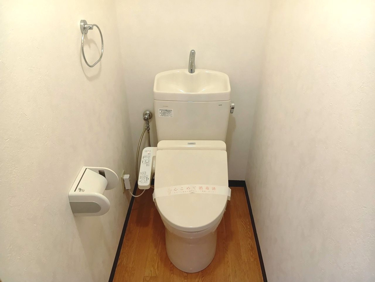 ハイツ鹿持のトイレ|ゆったりとした空間のトイレです