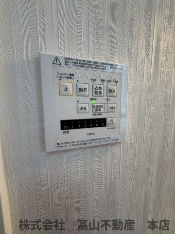 自由ヶ丘5丁目・M邸の設備