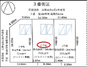 【区画図】 | リナージュ西宮市名塩さくら台３丁目０１期 | 区画図