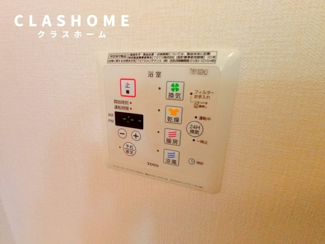 グリーン エクセルⅢ　　刈谷市の賃貸ならクラスホーム刈谷店の設備|イメージ画像になります