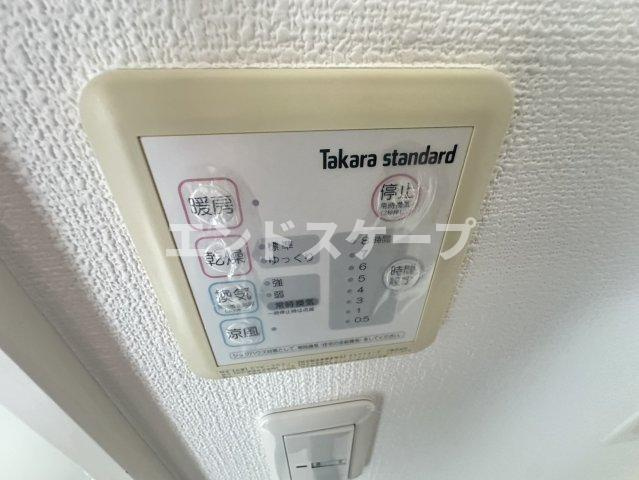 Harvard squareの設備|高崎、前橋のお部屋探しはエンドスケープまで！お客様の理想お聞かせ下さい♪