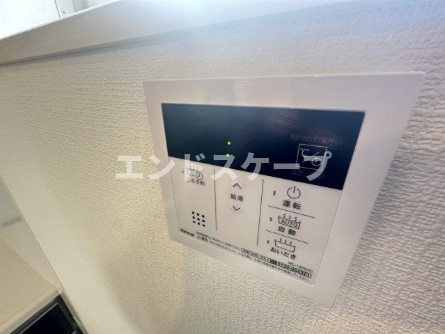 Harvard squareの設備|高崎、前橋のお部屋探しはエンドスケープまで！お客様の理想お聞かせ下さい♪