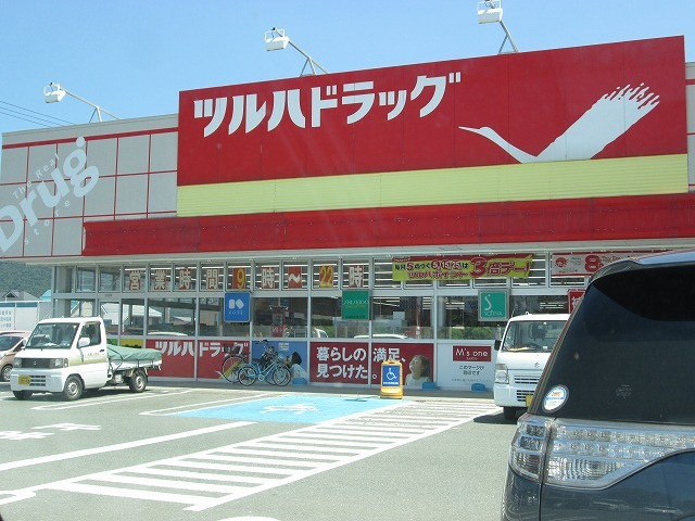 Ｒｉｖｅｒｓｉｄｅ泉のその他|その他