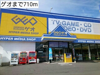 Ｒｉｖｅｒｓｉｄｅ泉のその他|その他
