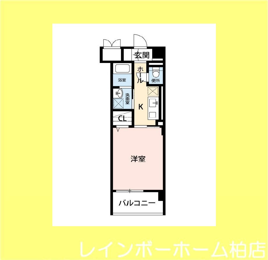 【仲介手数料：50％OFF】対象物件！の間取り