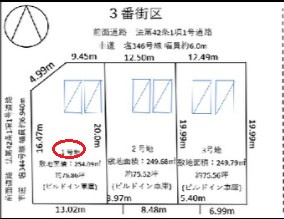 【区画図】 | リナージュ西宮市名塩さくら台３丁目０１期 | 区画図