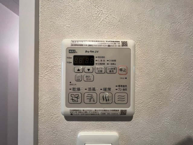 エグゼ堺筋本町の設備