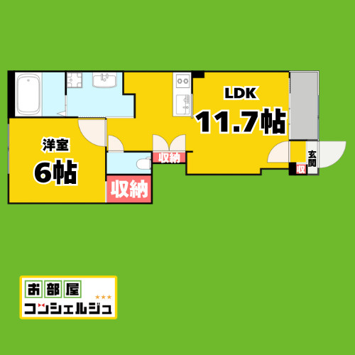 仮）中川区二女子町２丁目新築アパート