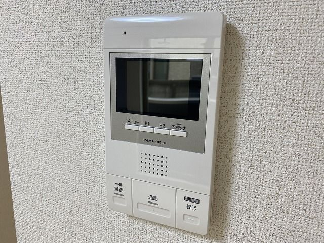 パン・ヴィラージュのセキュリティ