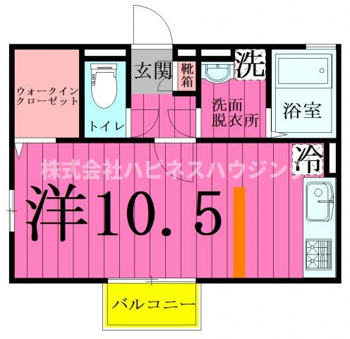 ヴィラセジュール