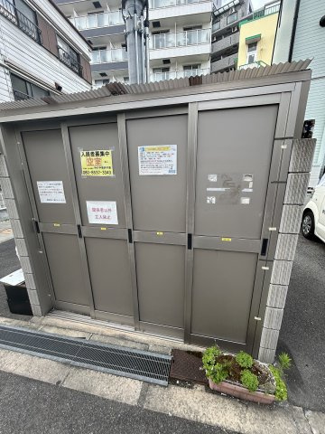 パーラム野田のその他共用部分