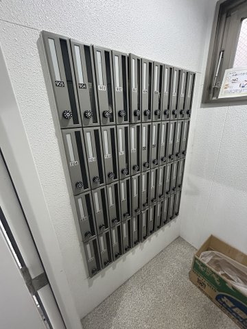 パーラム野田のその他共用部分