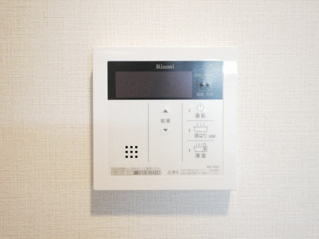 CAVANA本町の設備