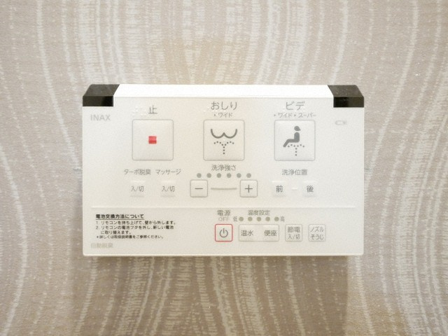 CAVANA本町のセキュリティ