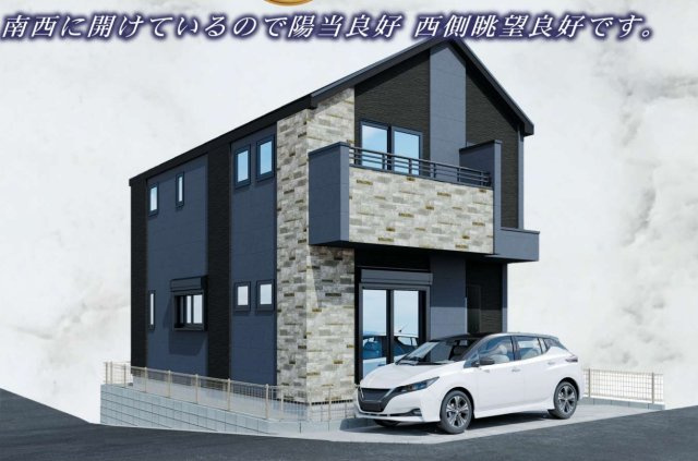 横浜市鶴見区東寺尾4丁目　新築戸建【仲介手数料無料】