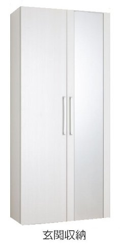 ヒカルサ志木の設備