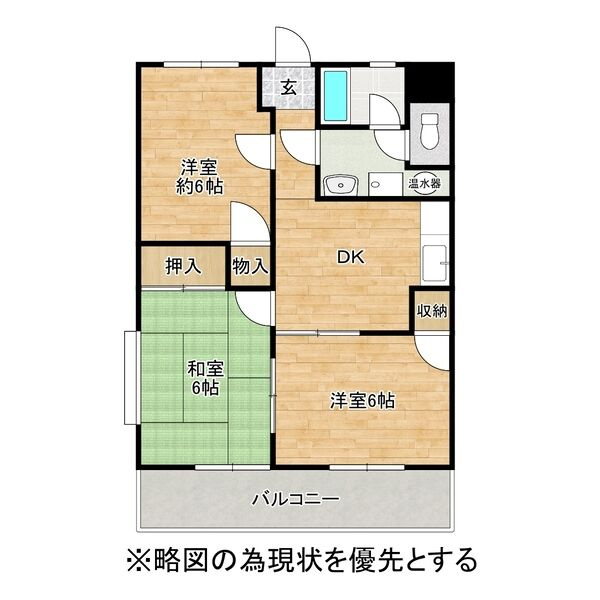 コーポ長池の間取り