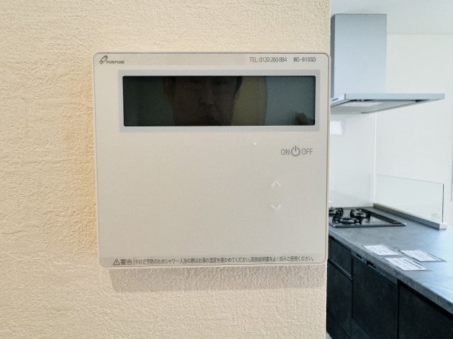 八王子市　本町　新築一戸建て　５期の設備|～給湯器リモコン　風呂予約機能、オートバス、追い炊き機能付～