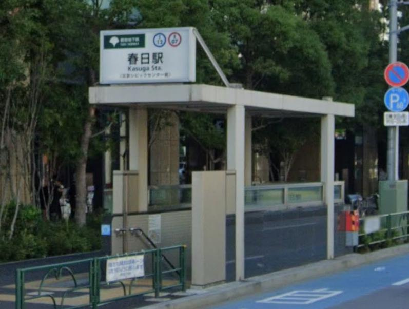 文京区小石川１丁目の店舗事務所の周辺