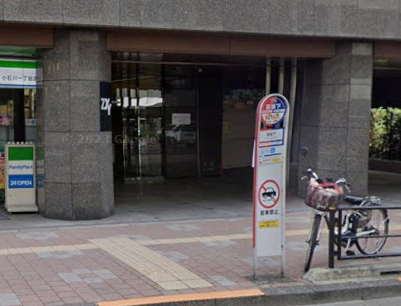 文京区小石川１丁目の店舗事務所の周辺