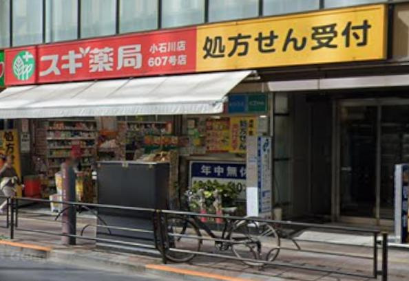 文京区小石川１丁目の店舗事務所の周辺