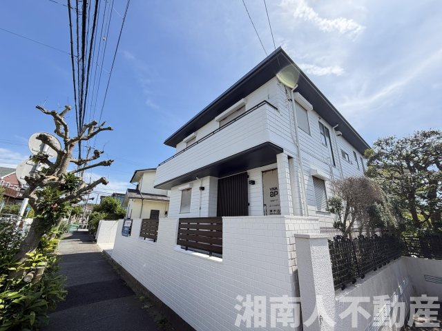 鎌倉市寺分２丁目１７－６戸建