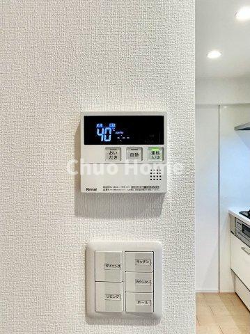 ヴェラハイツ葛西の発電・温水設備|【給湯リモコン】外での一日を忘れさせてくれるオートバス機能でお好みの湯量・温度に調整された浴槽。