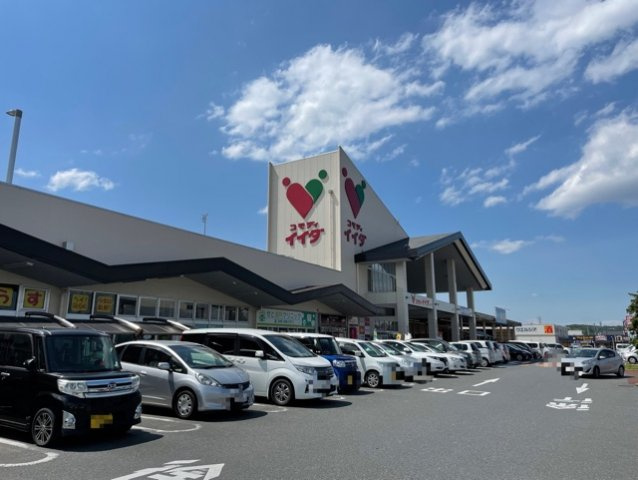 サウスウィンド　Ｋの周辺|コモディイイダまで350m