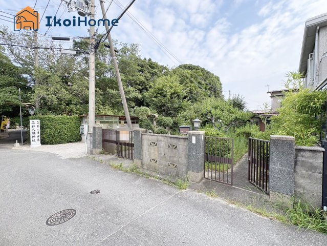 神戸市西区平野町慶明　中古戸建の玄関|物件・当店の最寄駅まで無料送迎！最短10分で指定場所へお迎えに向かいます！まずはお問い合わせください
