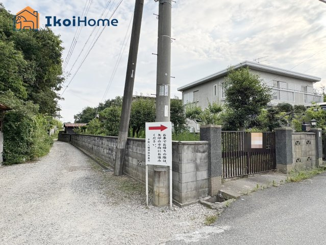 神戸市西区平野町慶明　中古戸建のバルコニー|●年中無休：当日予約可●一戸建ての多いエリア、静かで落ち着いた雰囲気です！