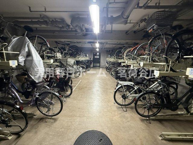 【その他】