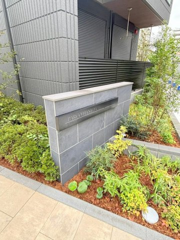 PARCO HANEDA（パルコハネダ）のその他共用部分