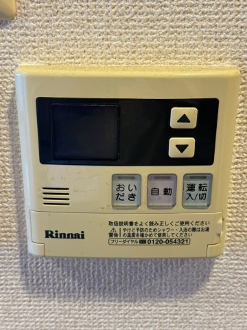 ポートステージ羽田の設備